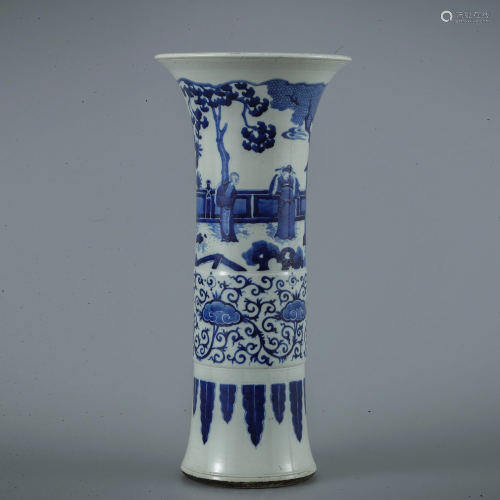 Qing Dynasty Blue and White Character Story Flower …