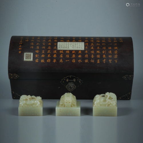 Three Side Seals of Qianlong Wooden Box, Qing …