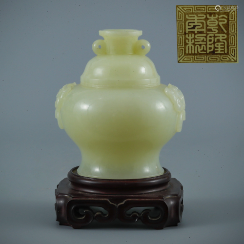 Qinghetian jade beast noodle ear cover furnace
