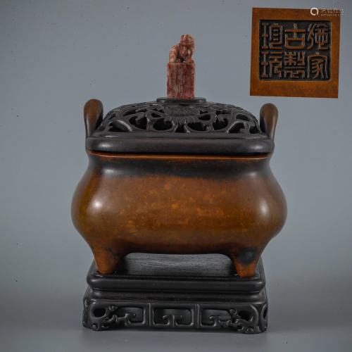 Qing dynasty bronze celebrity square furnace
