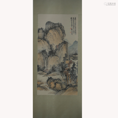 Qigong Landscape Scroll