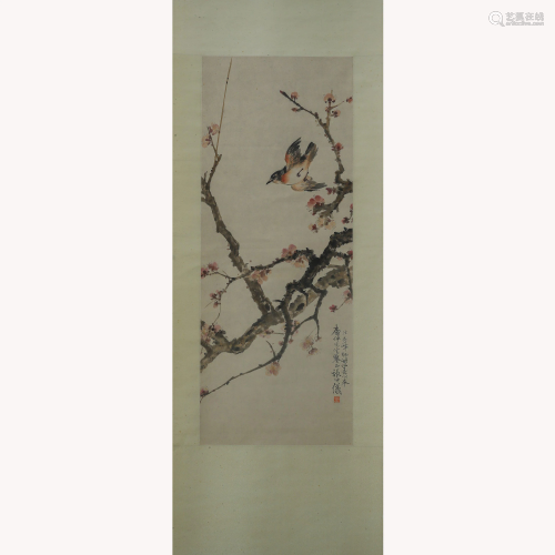 Zhang Zhongyi Painting and Calligraphy Hanging Scroll