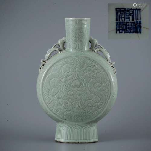 Qing Bean Celadon Binaural Moon Holding Vase