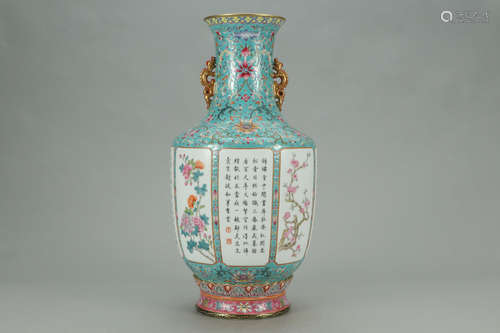 A Chinese Famille Rose Flower&Bird Pattern Porcelain Vase