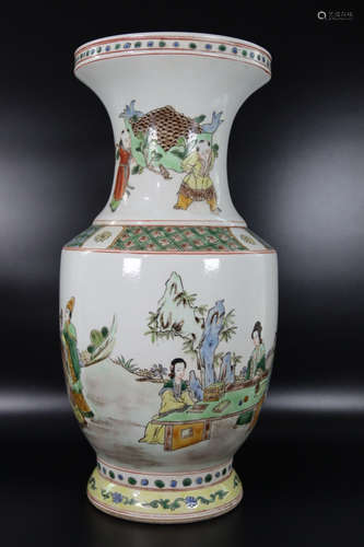 A Chinese Famille Rose Painted Porcelain Vase