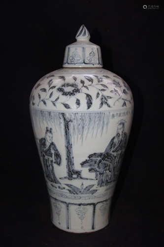 A Chinese Blue and White Floral Porcelain Vase