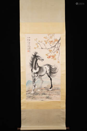 A Chinese Horse Painting, Xu Beihong Mark