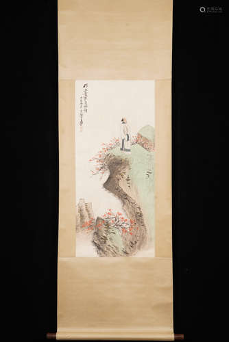 A Chinese Painting, Zhang Daqian Mark