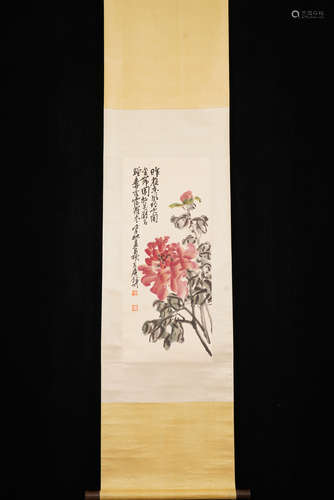 A Chinese Flower Painting, Wu Changshuo Mark