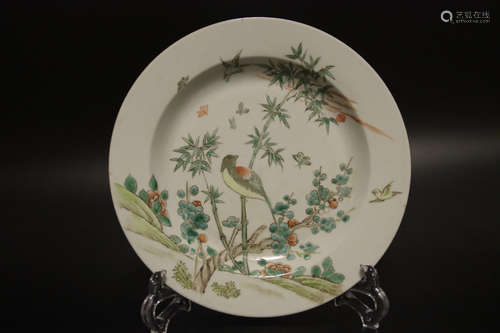 A Chinese Famille Rose Porcelain Plate