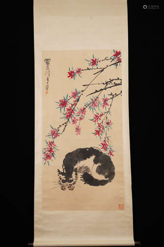 A Chinese Cat Painting, Pan Tianshou Mark