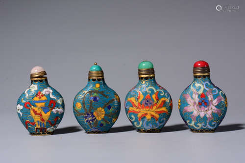 A set of Chinese Cloisonne Snuff Bottle,4pcs