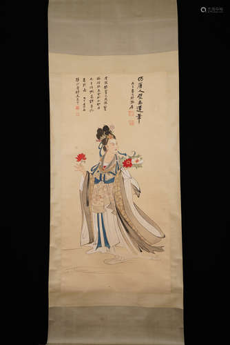 A Chinese Figure Painting, Zhang Daqian Mark