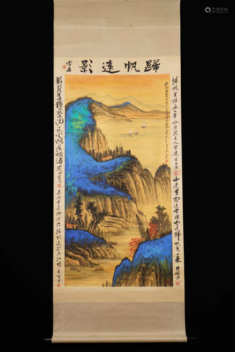 A Chinese splash-color Landscape Painting, Zhang Daqian Mark