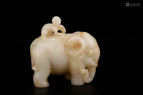 A Chinese White Hetian Jade Carved Ornament