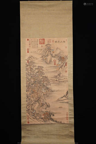 A Chinese Landscape Painting Scroll, Huang Gongwang Mark