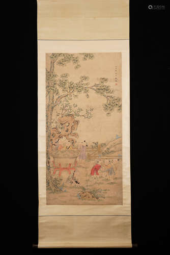 A Chinese Painting, Chen Mei Mark