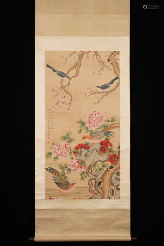 A Chinese Flower&bird Painting,Ma Jiatong Mark