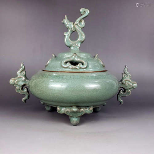 A Chinese Ru Kiln Porcelain  Incense Burner