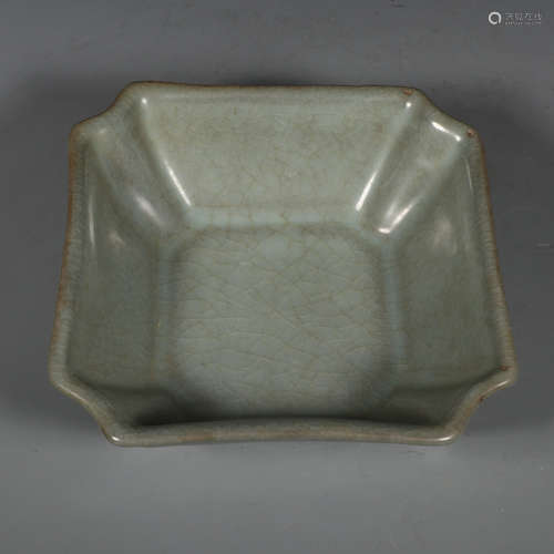 A Chinese Royal Kiln Dark bluish grey glaze Porcelain Square Washer