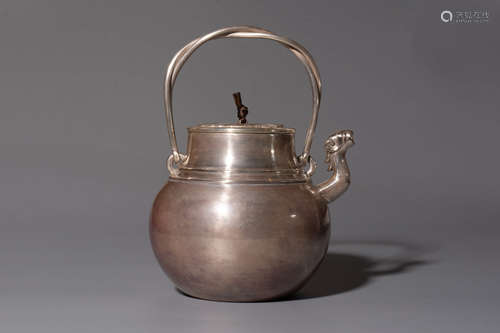 A Chinese Silver Pot with Loop-handle