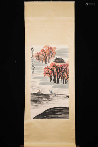 A Chinese Landscape Painting Scroll, Qi Baishi Mark