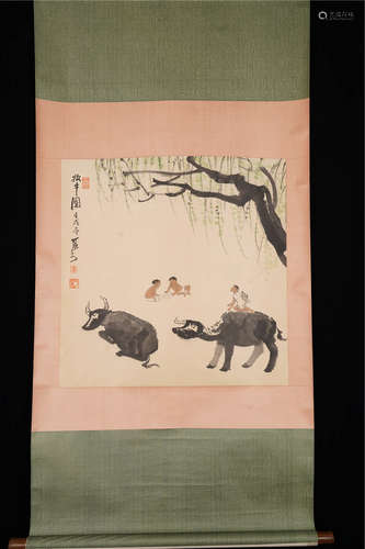 A Chinese Painting Scroll