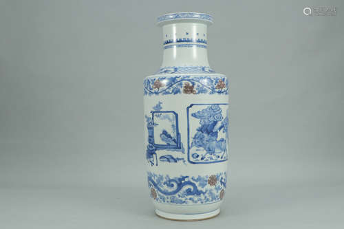 A Chinese Blue and White Underglazed Red Porcelain Vase