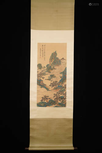 A Chinese Landscape Painting, Dai Xi Mark