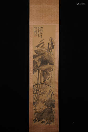 A Chinese Lotus Pond Painting, Shi Tao Mark