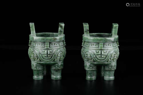 A Pair of Chinese hetian Jasper Incense Burner