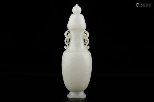 A Chinese White Hetian Jade Carved Vase with Cover