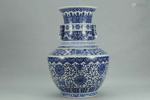 A Chinese Blue and White Floral Porcelain Double Ears Vase