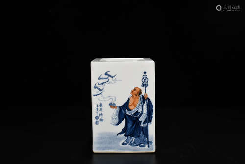 A Chinese Blue and White Arhat Painted Porcelain  Brush Pot