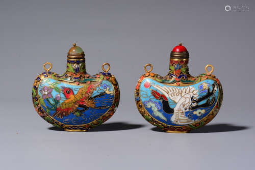 A Pair of Chinese Copper Cloisonne Snuff Bottle