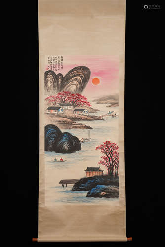 A Chinese Landscape Painting, Qi Baishi Mark