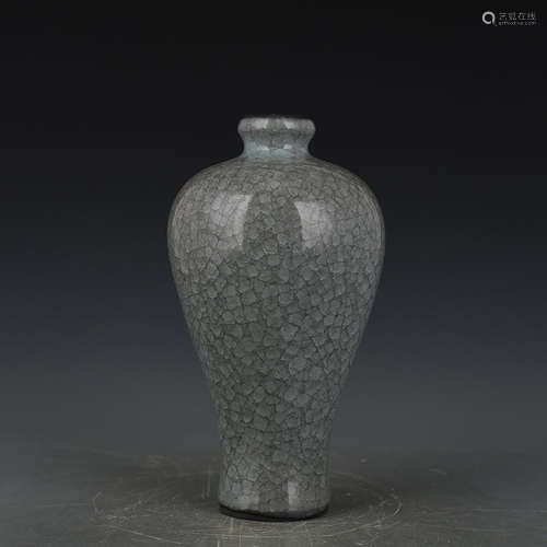 A Chinese Royal Kiln Porcelain Plum Vase