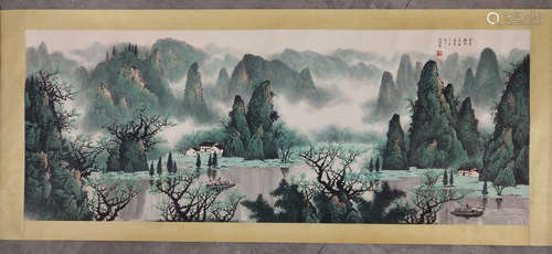 A Chinese Landscape Painting, Bai Xueshi Mark