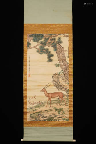 A Chinese Pine Tree and Deer Painting, Ma Jin Mark