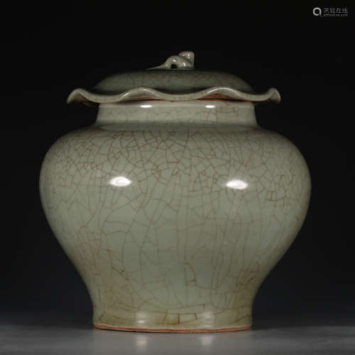 A Chinese Longquan Kiln Porcelain Jar