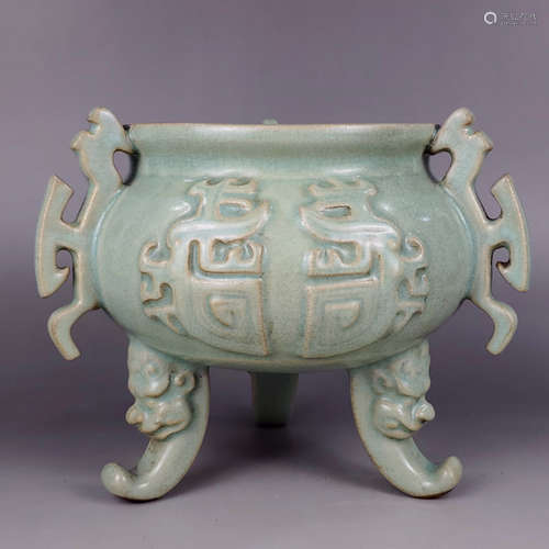 A Chinese Ru Kiln Porcelain Three-legged Incense Burner