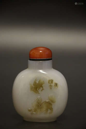 A Chinese Agate Snuff Bottle