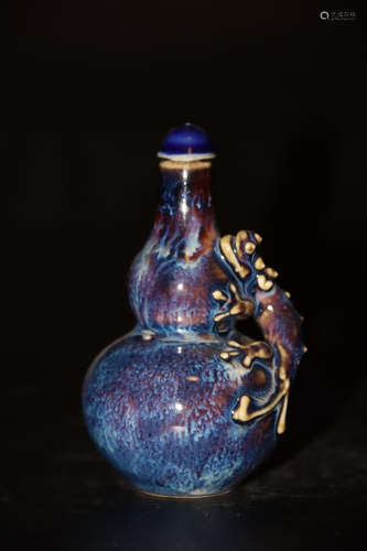 A Chinese Porcelain  Snuff Bottle