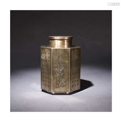 A Chinese Inscribed Cupronickel Caddy