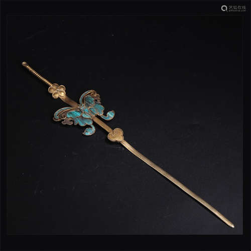 A Chinese Kingfisher craft Butterfly hairpin