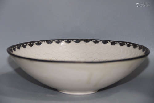 A Chinese Ding Kiln Porcelain Plate