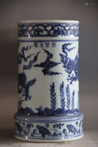 A Chinese Blue and White Floral Porcelain  Brush Pot