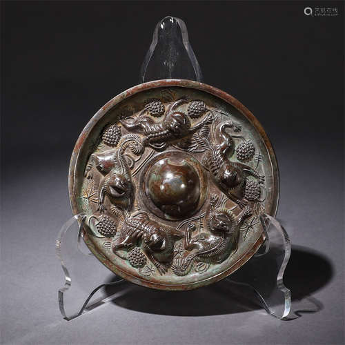 A Chinese Copper Mirror