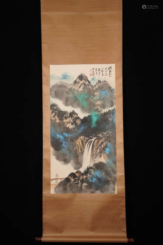 A Chinese Splash-color  Landscape Painting, Zhang Daqian Mark