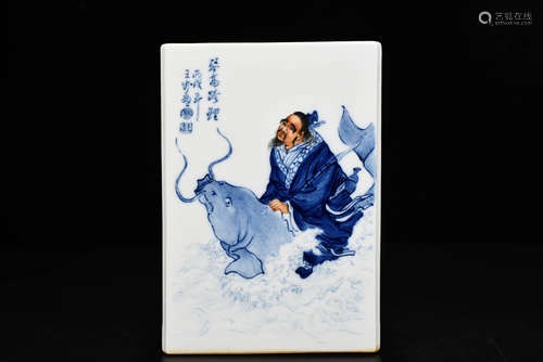 A Chinese Blue and White Figure Painted Porcelain  Brush Pot